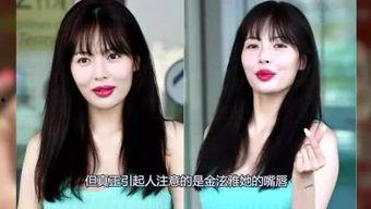 吃瓜娱乐频道下载,吃瓜娱乐频道独家下载解析  第3张